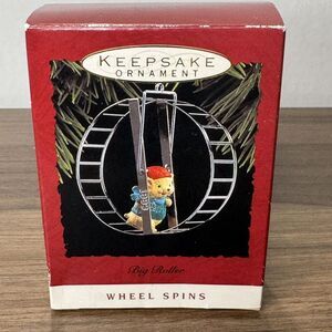 Hallmark Keepsake Ornament Big Roller Wheel Spins Series Hamster‎ Wheel 1993